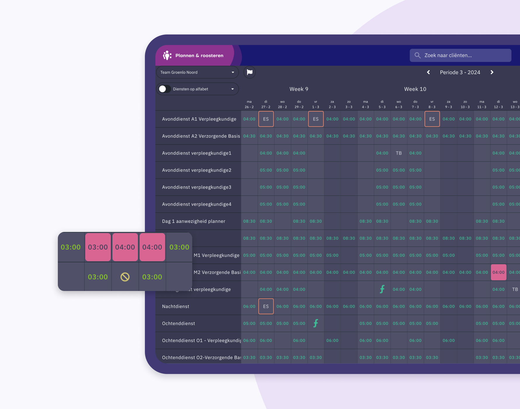 Blokplanning Nedap Ons®